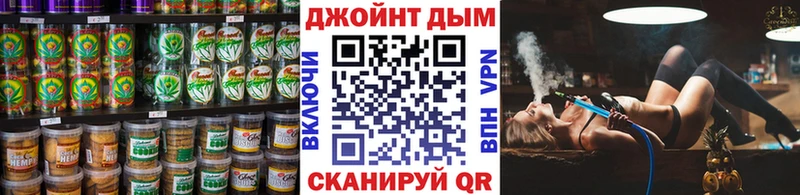 Печенье с ТГК конопля  Олонец 