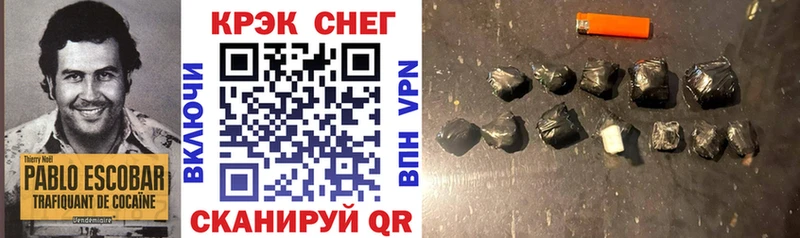 COCAIN Fish Scale  где купить наркоту  omg ссылки  Олонец 