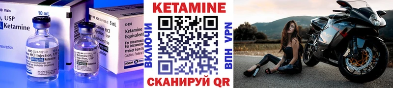 купить   Олонец  кракен ССЫЛКА  КЕТАМИН ketamine 