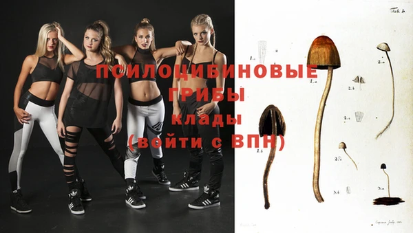 дистиллят марихуана Михайловка