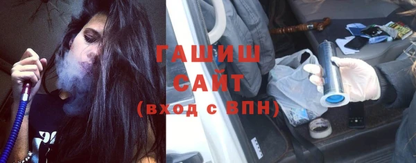 сатива Алексеевка