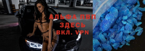 mix Михайлов