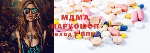 сатива Алексеевка