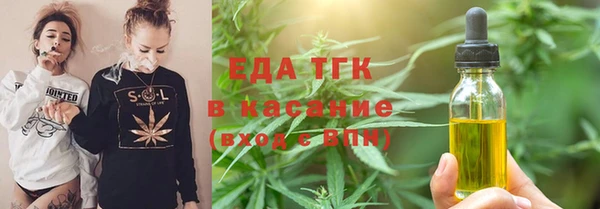 сатива Алексеевка