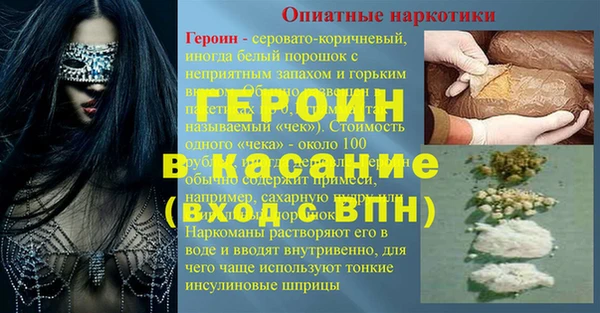 apvp Алексин
