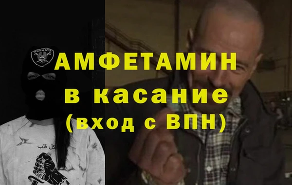 apvp Алексин
