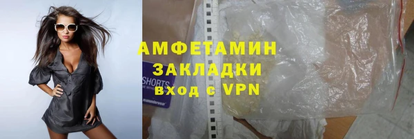 mix Михайлов