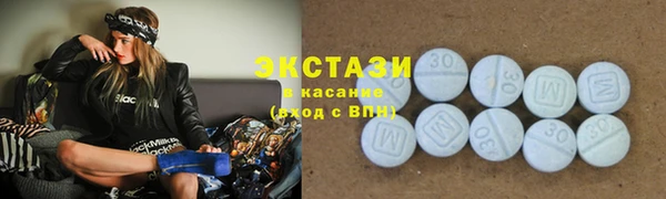 сатива Алексеевка
