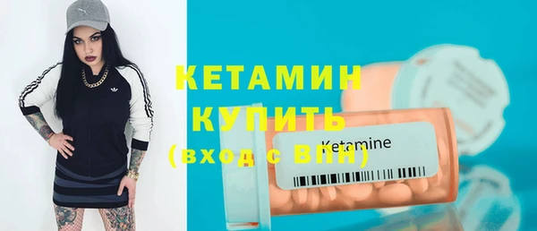 гашишное масло Михайловск