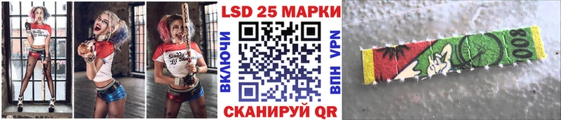 наркотики  Олонец  Наркотические марки 1,8мг 