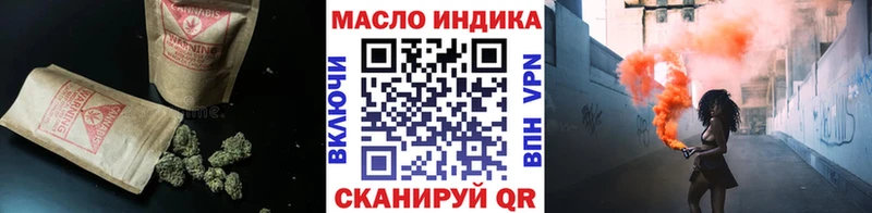 закладки  Олонец  ТГК концентрат 